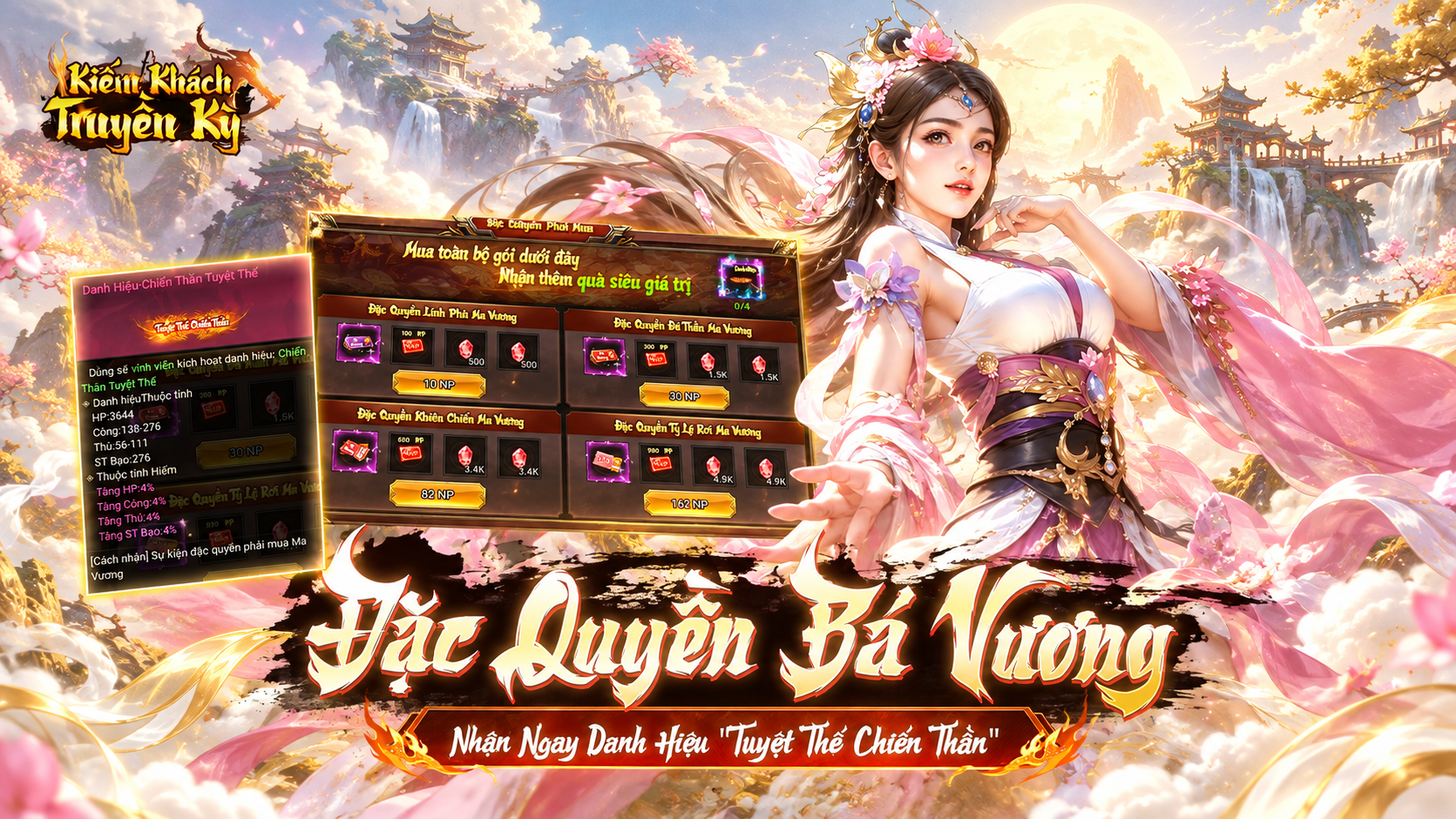 ĐẶC QUYỀN BÁ VƯƠNG