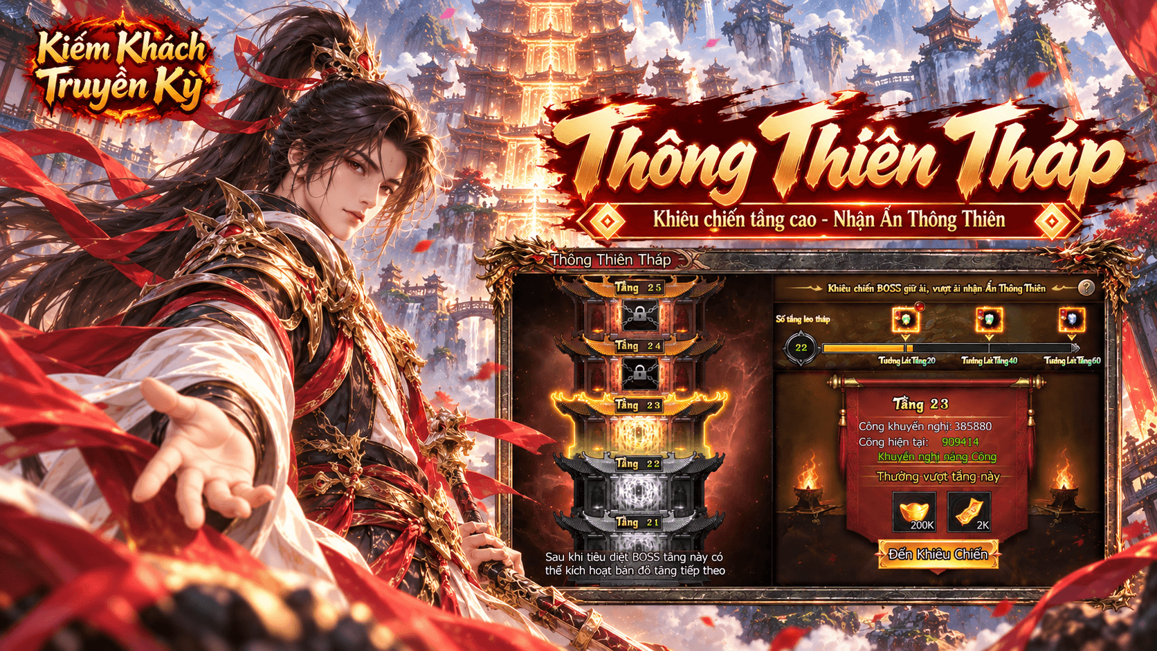 Tính năng PvE - Thông Thiên Tháp